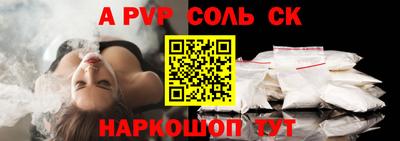 эйфоретик Кулебаки
