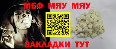 марки lsd Кумертау
