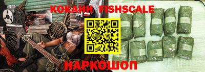 эйфоретик Кулебаки