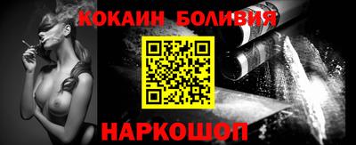первитин Кунгур