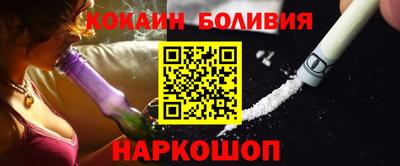 марки lsd Кумертау