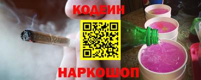 первитин Кунгур