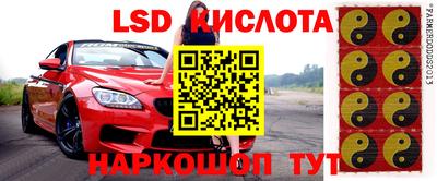 первитин Кунгур