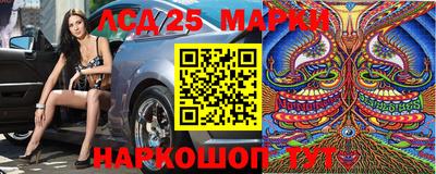 первитин Кунгур