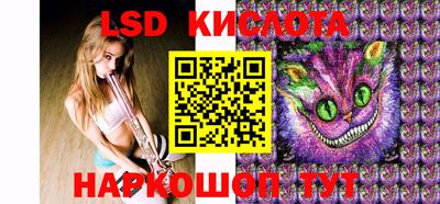 первитин Кунгур
