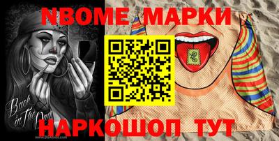 первитин Кунгур