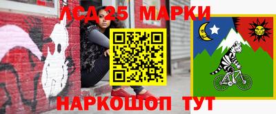 первитин Кунгур