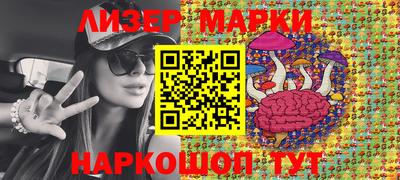 эйфоретик Кулебаки