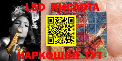 эйфоретик Кулебаки