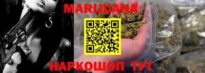 эйфоретик Кулебаки