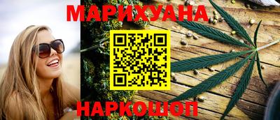 первитин Кунгур