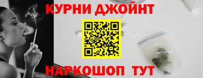первитин Кунгур