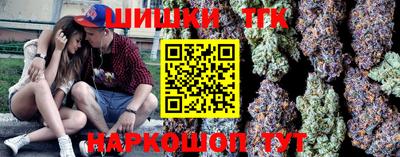 эйфоретик Кулебаки