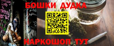 эйфоретик Кулебаки