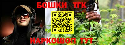 марки lsd Кумертау