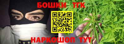 эйфоретик Кулебаки