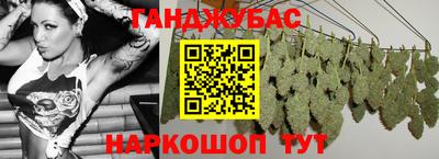 первитин Кунгур