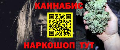 эйфоретик Кулебаки