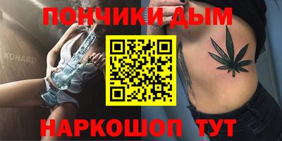 марки lsd Кумертау