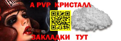 марки lsd Кумертау