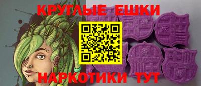 первитин Кунгур