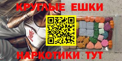 эйфоретик Кулебаки