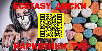 марки lsd Кумертау