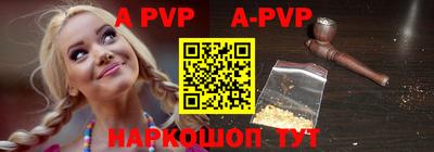 первитин Кунгур