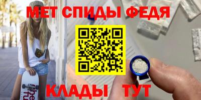 марки lsd Кумертау