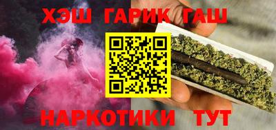 первитин Кунгур