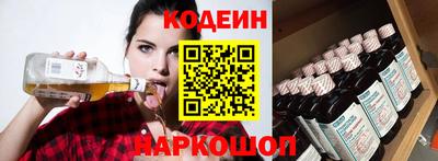 марки lsd Кумертау