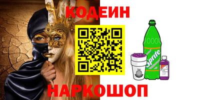 марки lsd Кумертау