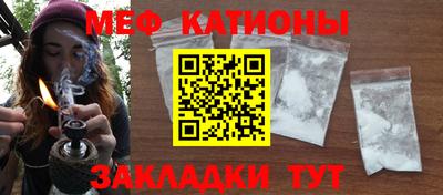 марки lsd Кумертау